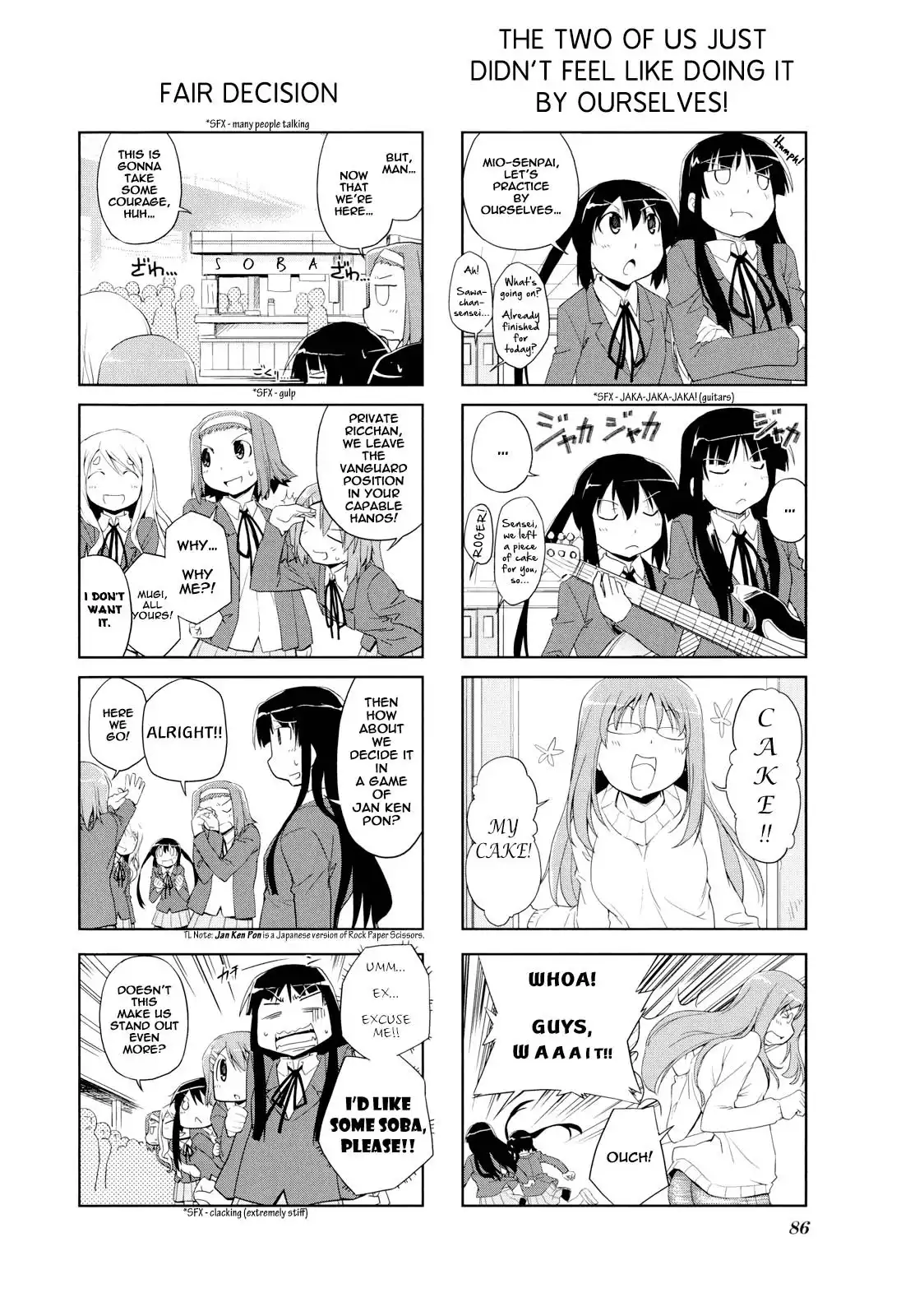 K-ON! Anthology Comic Chapter 11 4